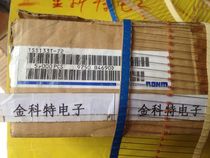 New imported original 1SS133 T-72 ROHM DO-34 1SS133T-72
