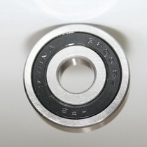 Harbin bearing deep groove ball thin-walled bearing 6705ZZ 25*32*4 precision bearing 6214