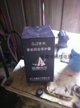 QJZ series intelligent integrated protector