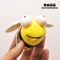 Kitty Toys Self-Hi Little Bee Cat Young Cat Teasing Cat Nibble To Bite the Electric Supplies of Divine Instrumental Automatic Cat