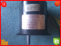  Huangs Mahjong machine motor 60KTYZ-stack push motor 220V99r min