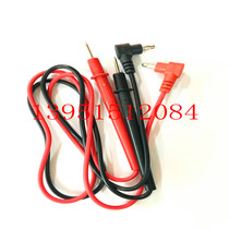The MF 470000 table Rod VC830 pen DT9205 table line A 990000 table test