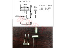 49S 5 5296M 5 5296MHZ DIP-2 HC-49S line 2 feet passive crystal crystal