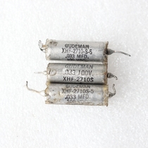 American Goodman off machine 0 033UF 100v oil immersion bile Machine fever capacitor guitar capacitor