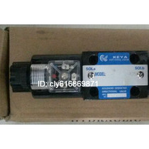 Taiwan KEYA solenoid valve DSC-02-2B2-DL-D24 DSC-02-2B3B-DL-D24