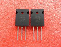 (Fengwang Electronics) supply new spot 2SK3131 TO-3PL quality assurance available for invoice