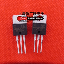 Integrated IC MBR30100CT TO-220 package 100V 30A physical store spot
