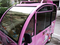 Summer Sun Film Electric Tricycle Glass Cling Film Sun Protection Film Privacy Film Golden Peng Haibao Su Dingzhu Peak Longli