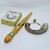 HK ring stick Hong Kong ring ring ring ring finger ring ring number