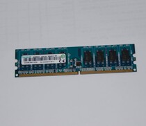 Lenovo Jiayue e1307TE1311E1321E1402WE1404W Desktop Memory Keyboard Mouse Fan