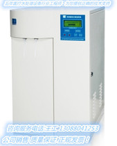  Suitable for general UPU ultrapure water machine accessories solenoid valve