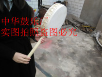 North Korean tambourine adult Tibetan hot bar drum primary color drum children drawstring handle drum can be customized