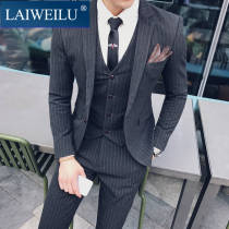 Light luxury LAIWEILU Korean version of mens business stripes slim slim fashion Joker best man suit three sets