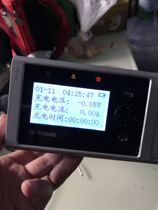 Dismantling machine secondhand Titantev-i-b power monitoring regulator Photo physical shot