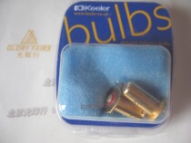 KEELER 1011-P-7114XENON 3 5V 3 6V direct ophthalmoscope bulb 1011P7114