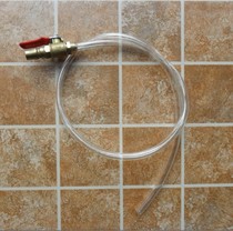 Jack booster switch tube small copper valve booster switch