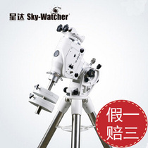 Sky-Watcher Sindh Star da AZ-EQ6GT Automatic GOTO Astronomical Telescope Equator AZEQ6
