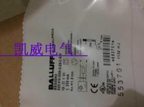 Sales of the new Balluff proximity switch BAWM18MI2-UAC50B-BP05-002 Quality assurance