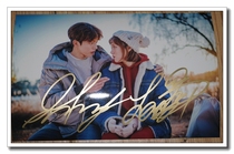 Nam Joo-hyuk Lee Sung-seol Autograph weightlifting Leprechaun Kim Fu-joo publicity autograph photo D section