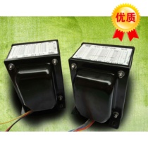 Imported Z11 sheet KT88 push-pull output cow 80W output transformer bile machine transformer outlet dress