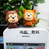 Mobile phone anti-dust plug wholesale lovers small squirrel stereo small animal headphones plug Samsung note3 s5 universal