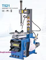 Shanghai Best Tuojiben popular tire pickpocket tire machine classic T521