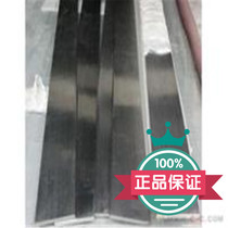 304 stainless steel small flat steel 12mm * 6mm 12mm * 8mm 10mm * 2mm 316 stainless steel strip