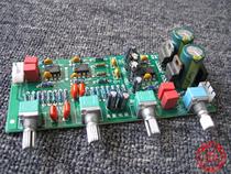 Tonic element high fidelity 5532 front amplifier board fever tone board tuning version 4558 tone board