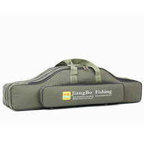 Fishing gear bag sea rod bag 1 2 meters 80cm90cm double-layer three-layer fishing rod bag belly bag Fishing bag camouflage