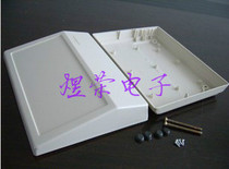 Plastic chassis junction box desktop plastic enclosure meter housing electronic instrument housing 178*135*60