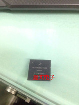 MCIMX355AVM5B franchised car computer chips in a car with a