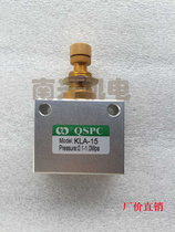 Ningbo QSPC Full Sheng One-way Throttle Valve Gas Regulating Valve KLA-06 08 10 15 15 Price Direct Sale