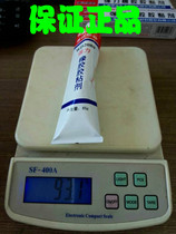 Guaranteed Authentic Canda WD-2080 Strong Rubber Adhesive High Strength Rubber Adhesive Metal