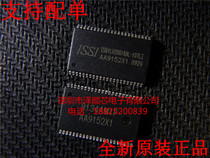IS61LV25616AL-10TLI 10TL TSOP44 memory original