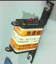 Fast-acting fuse RS4 500V 50A BC50KA