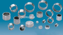 Domestic drawn cup needle roller bearings with HK061010 HK071108 HK071109 HK071410 HK081208