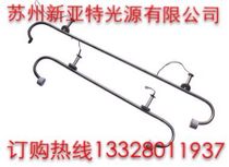 Factory linear stainless steel curved tube sterilization lamp lamp stand sterilization lamp sterilization lamp purification lamp