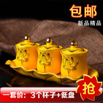 Gold depiction gold relief lotus set cup ceramic lotus flower holy water cup Buddha offering cup Buddha hall ceremonial Buddhist supplies offerings