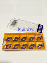 Japan Mitsubishi CNC Blade DCMT11T302 11T304 11T308-MV VP15TF car stainless steel