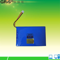 7 4V lithium battery 066090 2600mah Watch theater video machine mobile DVD EVD three-wire electric battery pack