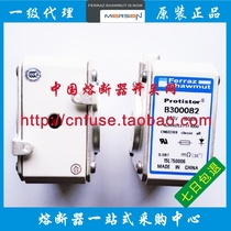 Protistor fuse Z300586 PC33UD60V1600TF 690V 1600A S301086