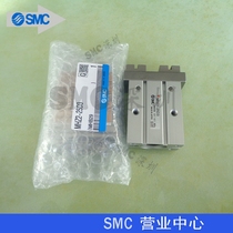 Japan SMC original MHZ2-6S3 10S3 16S3 20S3 25S3 32S3 40S3 air claw