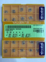 () MITSUBISHI Blade CCMT060204 NX2525 060202 060208 NX2525