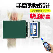 Kun Hong HIW-B-3 Lithium Battery Bluetooth Electronic Scale Express Special Wireless Weighing Butt PDA Handheld Portable