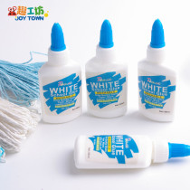 Environmentally friendly non-toxic white latex alcohol glue kindergarten childrens manual class diy making glue quick-drying woodworking white glue