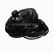 Hyundai Rewind Traca Car Compressor Electromagnetic Clutch Air Conditioning Pump Head Coil Wheel Suction Sheet Three Sets