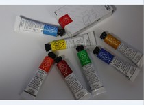  47 colors Marley 776 single big red Advanced watercolor paint Marley Artist watercolor paint 7ml