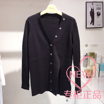 Pregnancy Color Pregnancy Woman Dress Knit Cardiovert Fall New Pure Color Tide Moms Big Code Pregnant Woman Hair Line Blouse Jacket