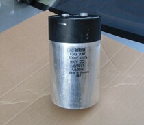Jieyang International Fever Capacitor ISKRA 500UF (generation 470uf)900V Infinite Fever Capacitor