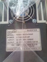 Source letter inverter YX3000-4T0037G 4T0055P (380V) 3 7KW new original